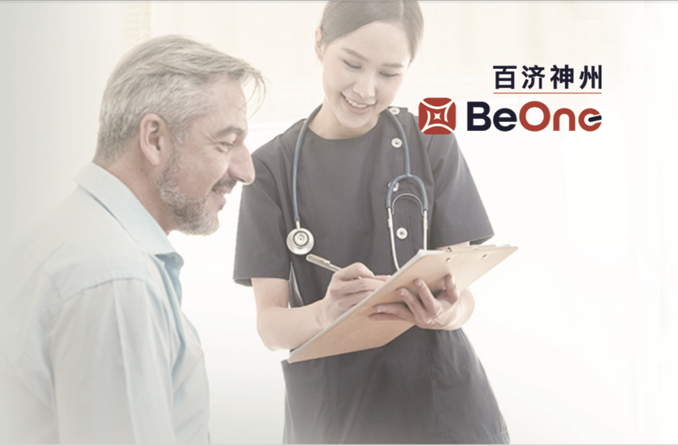 走进ob视讯神州 单页介绍